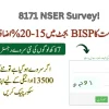 Govt Increases BISP Budget By 15-20%: 7 Lakh New Survey Opens!